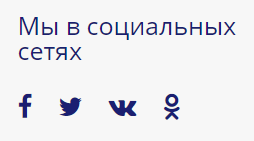 Visa - социальные сети