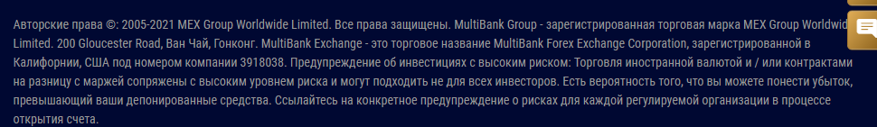 Multibank Group - отказ от ответственности