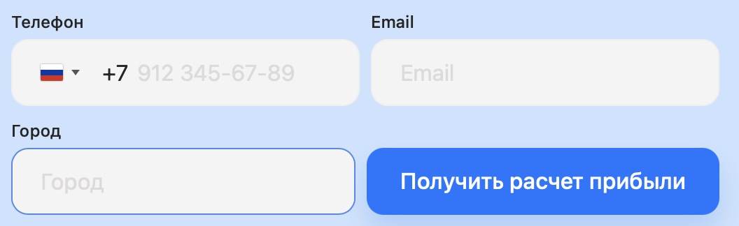 Франшиза Фабрика Контента - регистрация